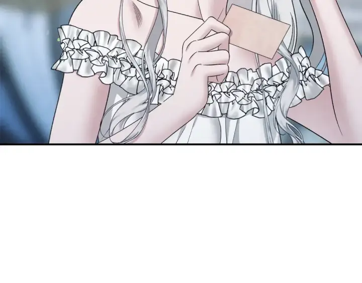 漫画《掠夺婚姻》第47话 我要逃走第22张图