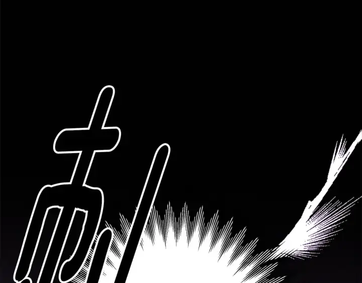 漫画《掠夺婚姻》第47话 我要逃走第223张图