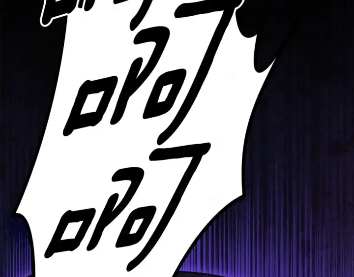 漫画《掠夺婚姻》第47话 我要逃走第231张图