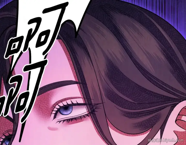 漫画《掠夺婚姻》第47话 我要逃走第232张图