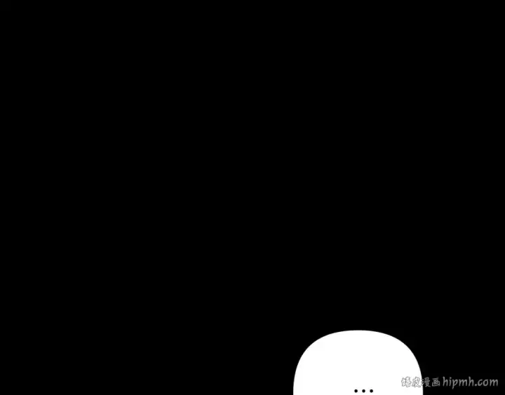 漫画《掠夺婚姻》第48话 母女间的秘密第136张图
