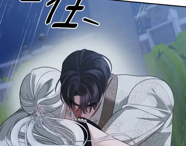 漫画《掠夺婚姻》第48话 母女间的秘密第181张图