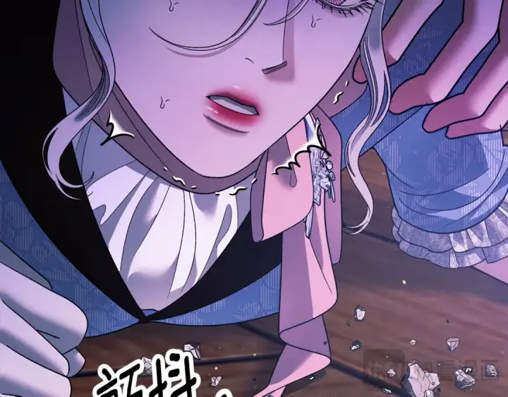 漫画《掠夺婚姻》第48话 母女间的秘密第30张图