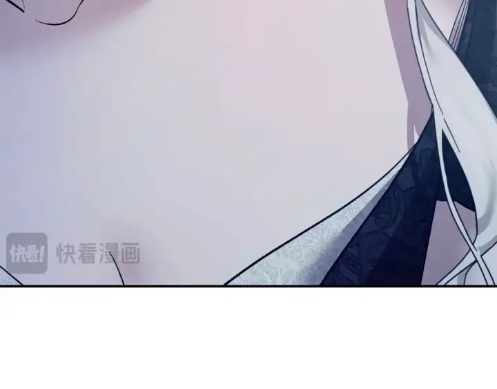 漫画《掠夺婚姻》第49话 露水情缘第22张图