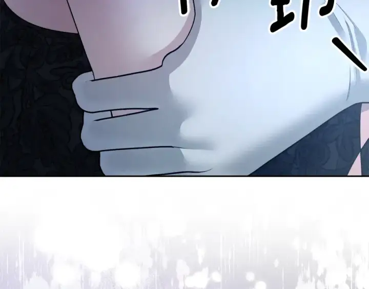 漫画《掠夺婚姻》第49话 露水情缘第39张图