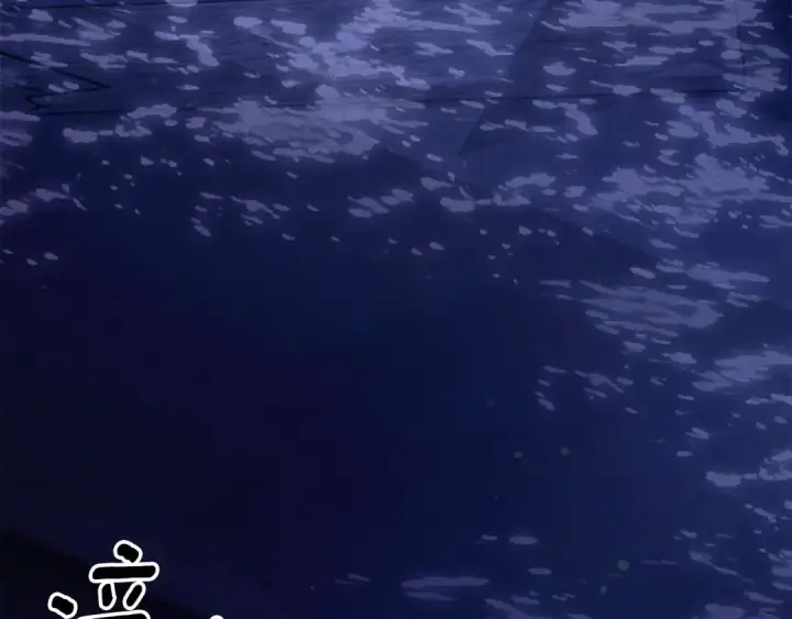 漫画《掠夺婚姻》第50话 抢婚第190张图