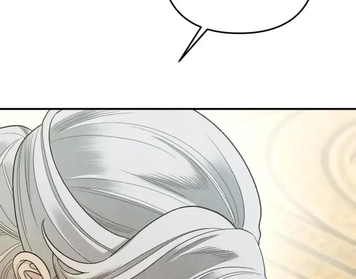 漫画《掠夺婚姻》第50话 抢婚第44张图