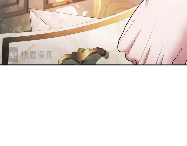 漫画《掠夺婚姻》第51话 王妃的玩偶第29张图