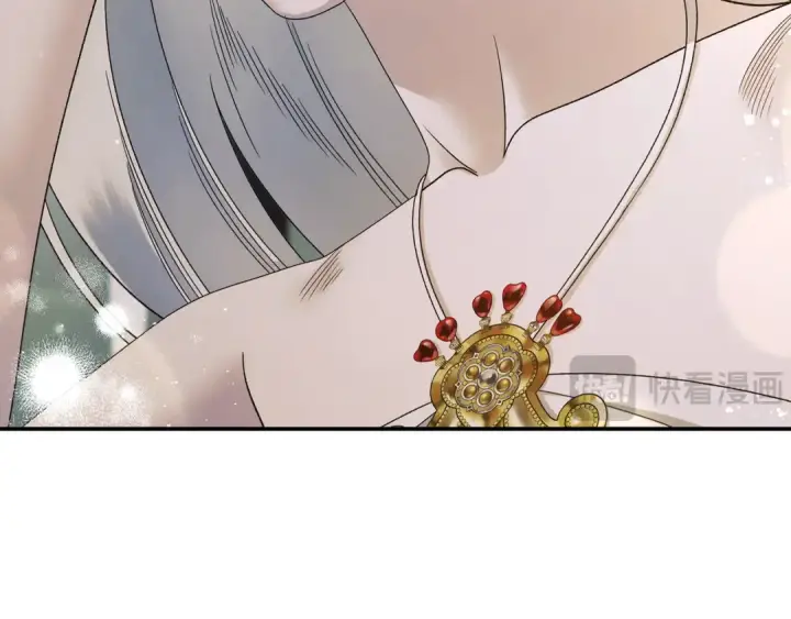 漫画《掠夺婚姻》第52话 王女求死第195张图