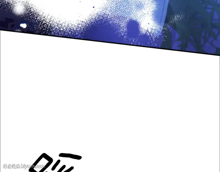 漫画《掠夺婚姻》第56话 我只是我第56张图