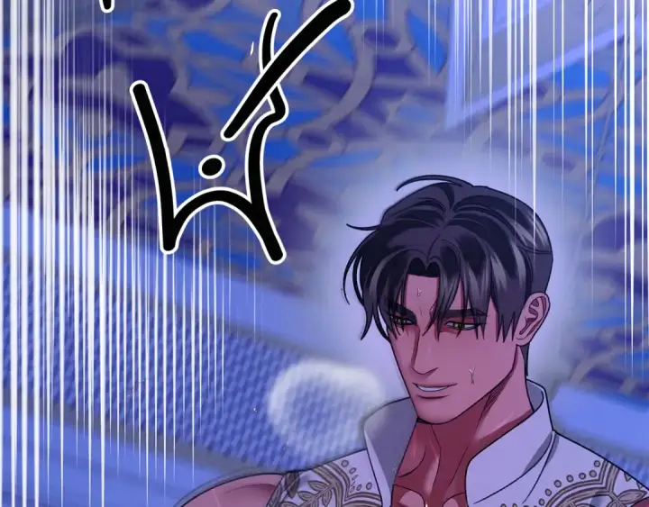 漫画《掠夺婚姻》第57话 治疗开始第148张图