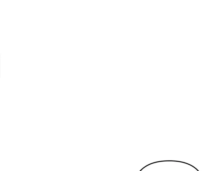 漫画《掠夺婚姻》第57话 治疗开始第39张图