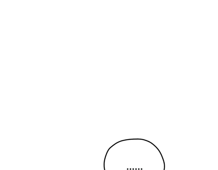漫画《掠夺婚姻》第57话 治疗开始第83张图