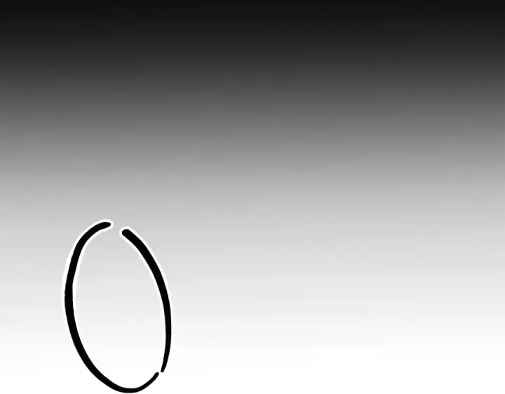 漫画《掠夺婚姻》第60话 罗姆的术师第198张图