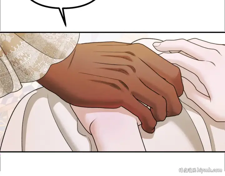 漫画《掠夺婚姻》第61话 我想成为王妃第208张图