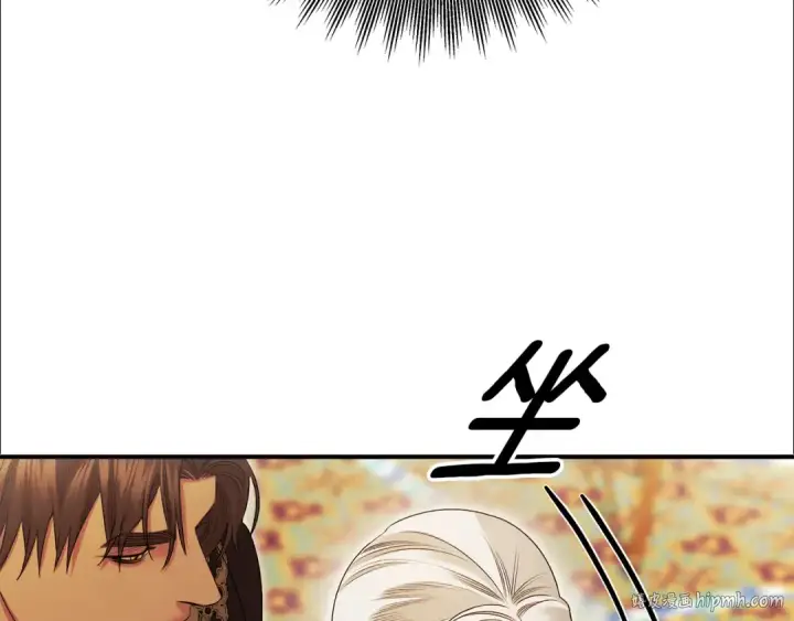 漫画《掠夺婚姻》第63话 宁愿是个梦第104张图