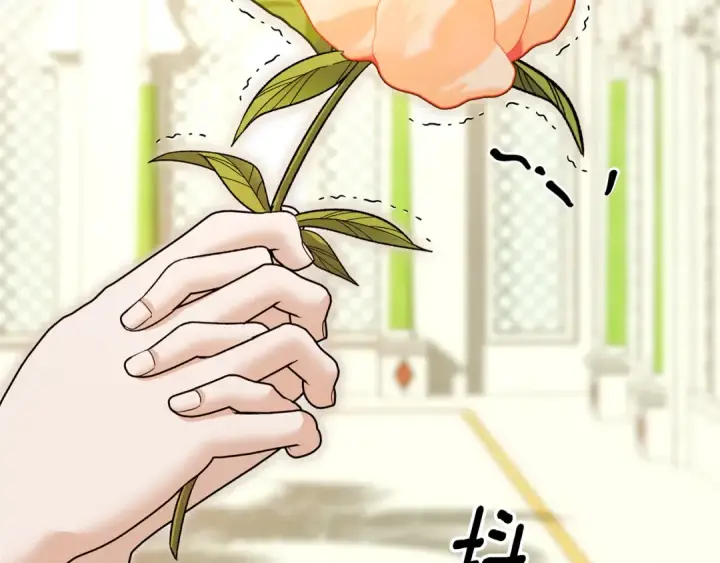 漫画《掠夺婚姻》第63话 宁愿是个梦第4张图