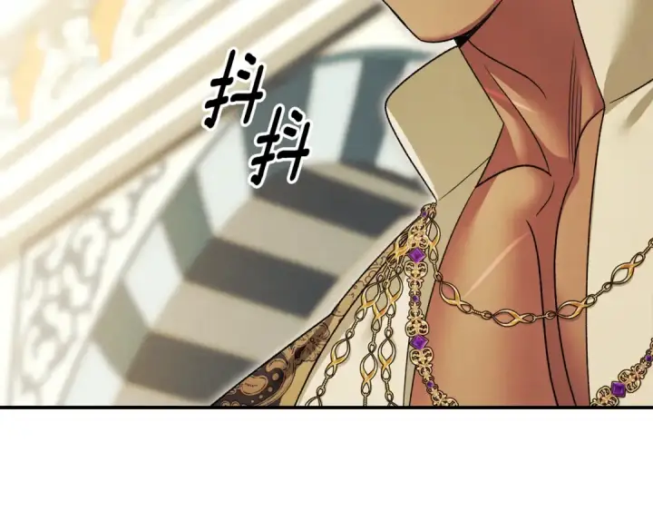 漫画《掠夺婚姻》第63话 宁愿是个梦第7张图