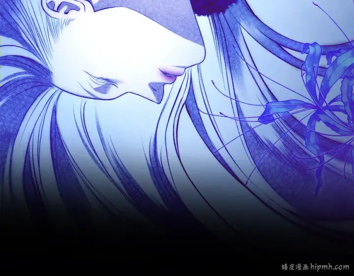漫画《掠夺婚姻》第64话 不知慈悲的先王第104张图