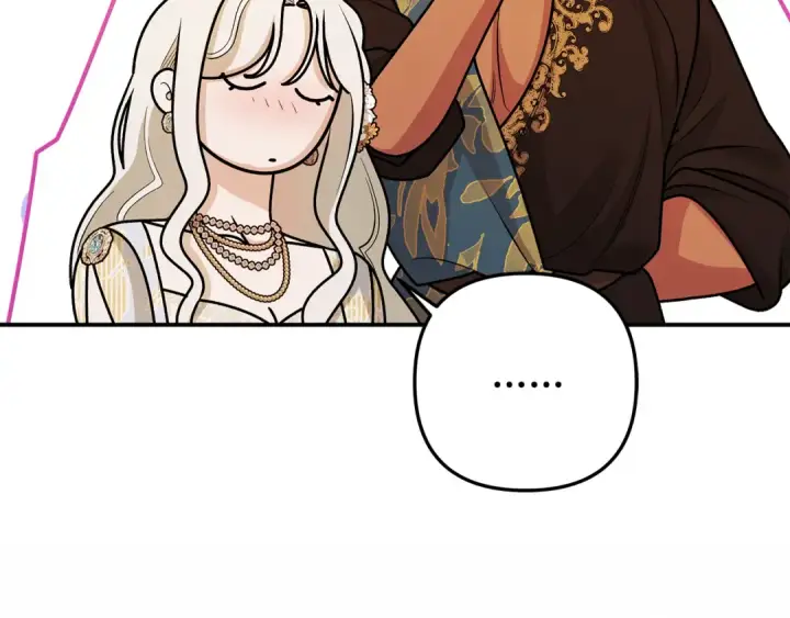 漫画《掠夺婚姻》第64话 不知慈悲的先王第130张图