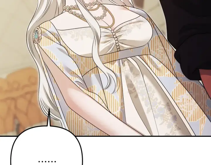 漫画《掠夺婚姻》第64话 不知慈悲的先王第66张图