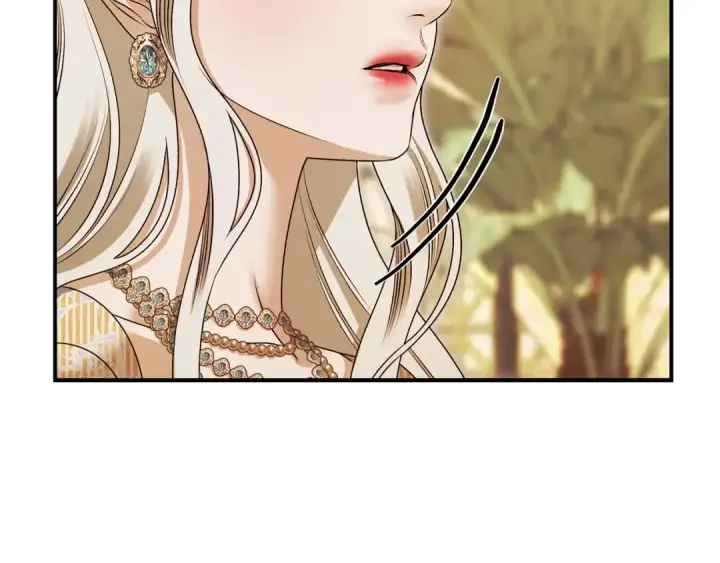 漫画《掠夺婚姻》第64话 不知慈悲的先王第91张图
