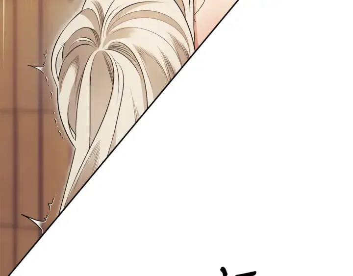 漫画《掠夺婚姻》第66话 还紧张吗？第161张图