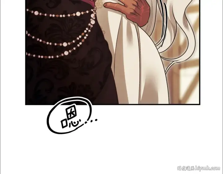 漫画《掠夺婚姻》第66话 还紧张吗？第88张图