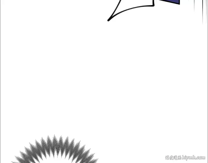 漫画《掠夺婚姻》第67话 抓捕边境伯第112张图