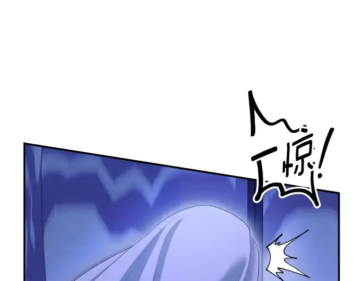 漫画《掠夺婚姻》第67话 抓捕边境伯第123张图