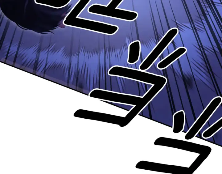 漫画《掠夺婚姻》第67话 抓捕边境伯第204张图