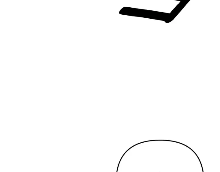 漫画《掠夺婚姻》第67话 抓捕边境伯第205张图
