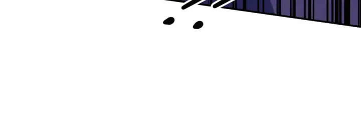 漫画《掠夺婚姻》第67话 抓捕边境伯第94张图