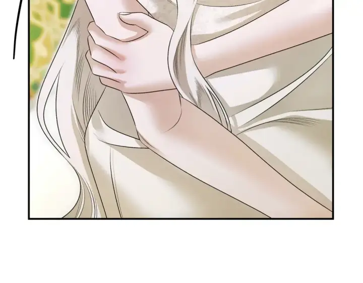 漫画《掠夺婚姻》第69话 射箭成功第11张图