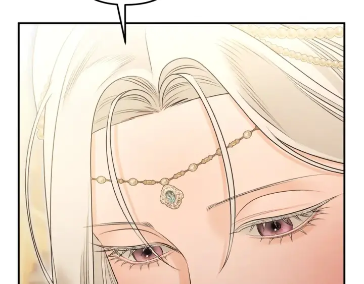 漫画《掠夺婚姻》第69话 射箭成功第143张图