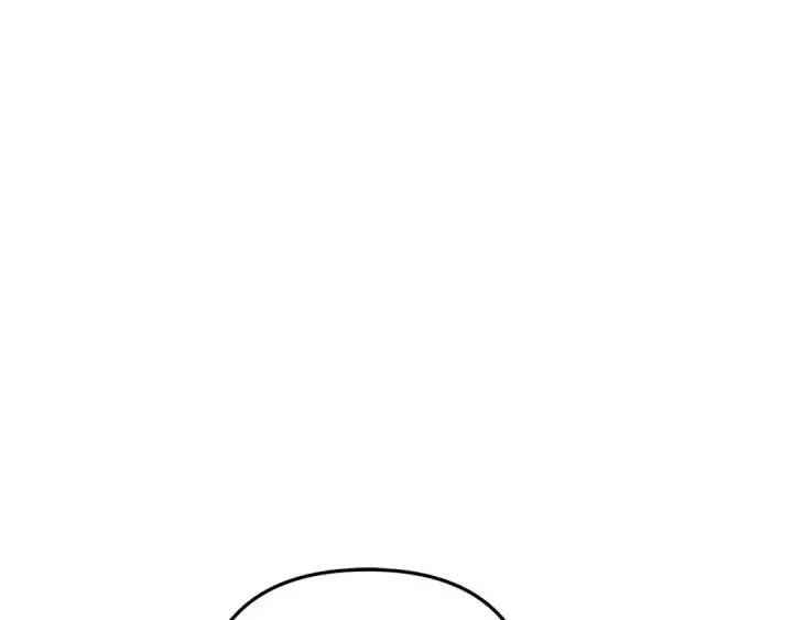 漫画《掠夺婚姻》第69话 射箭成功第174张图