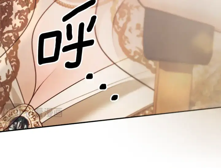 漫画《掠夺婚姻》第69话 射箭成功第191张图
