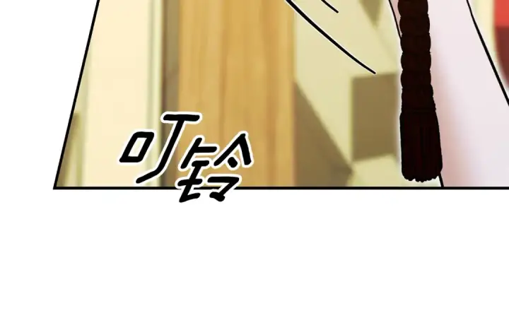 漫画《掠夺婚姻》第69话 射箭成功第28张图