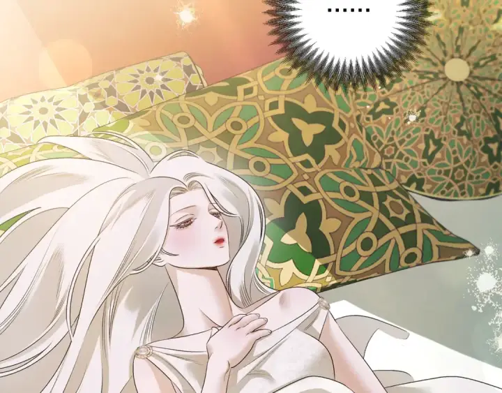 漫画《掠夺婚姻》第69话 射箭成功第4张图