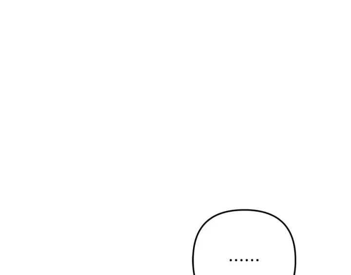 漫画《掠夺婚姻》第70话 库砍王的礼物第106张图