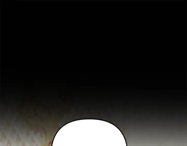 漫画《掠夺婚姻》第70话 库砍王的礼物第235张图