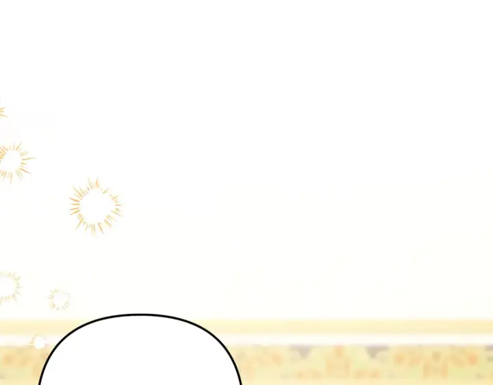 漫画《掠夺婚姻》第70话 库砍王的礼物第9张图