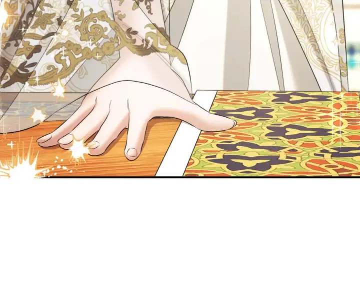 漫画《掠夺婚姻》第70话 库砍王的礼物第90张图