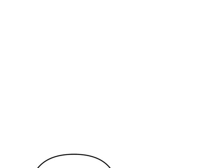 漫画《掠夺婚姻》第70话 库砍王的礼物第94张图