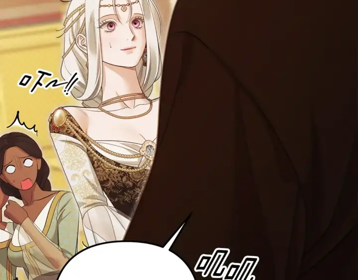 漫画《掠夺婚姻》第71话 练习怀孩子第54张图