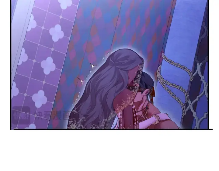 漫画《掠夺婚姻》第74话 新婚之夜第113张图