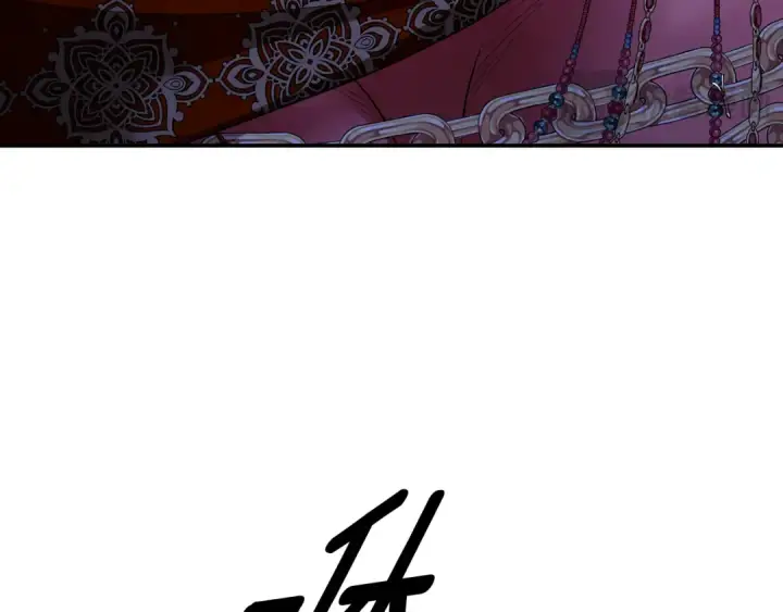 漫画《掠夺婚姻》第74话 新婚之夜第158张图
