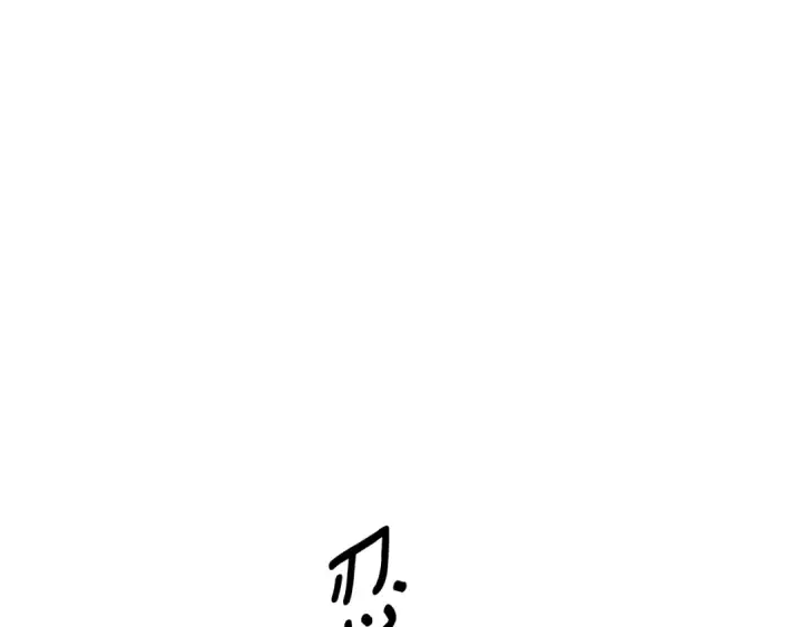 漫画《掠夺婚姻》第74话 新婚之夜第47张图