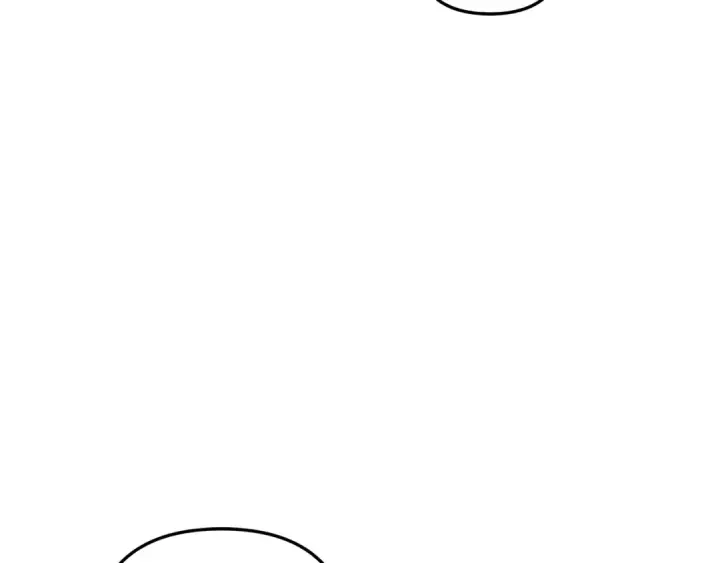 漫画《掠夺婚姻》第74话 新婚之夜第61张图