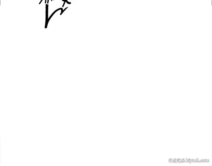 漫画《掠夺婚姻》第74话 新婚之夜第80张图